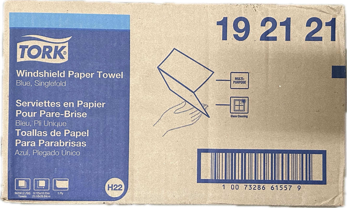 TOWEL BLUE WND SHIELD 9/250